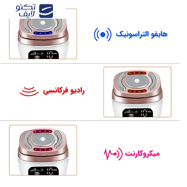 دستگاه جوانساز پوست مدل مینی هایفو سه کاره دستگاه جوانساز پوست مدل مینی هایفو سه کاره