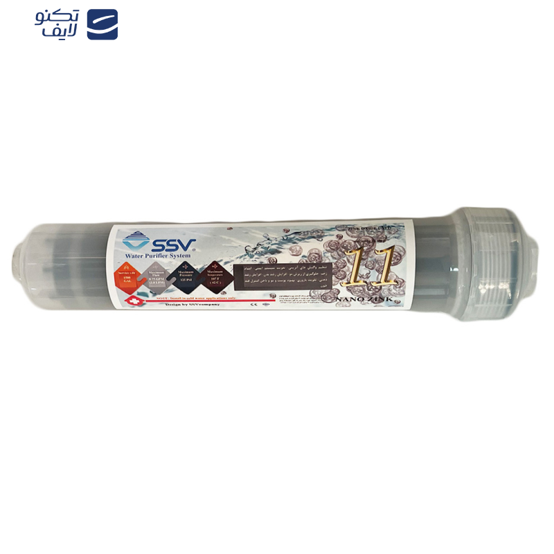 فیلتر دستگاه تصفیه آب اس اس وی مدل ZINC OXIDE فیلتر دستگاه تصفیه آب اس اس وی مدل ZINC OXIDE