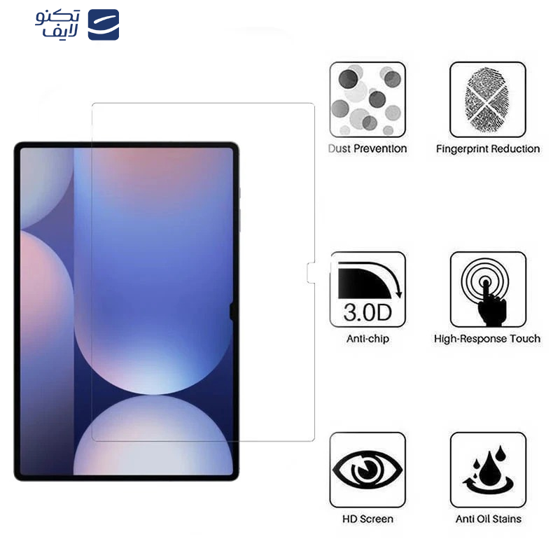 محافظ صفحه نمایش بوف مدل 5D مناسب برای تبلت سامسونگ Galaxy Tab S10 FE Plus محافظ صفحه نمایش بوف مدل 5D مناسب برای تبلت سامسونگ Galaxy Tab S10 FE Plus