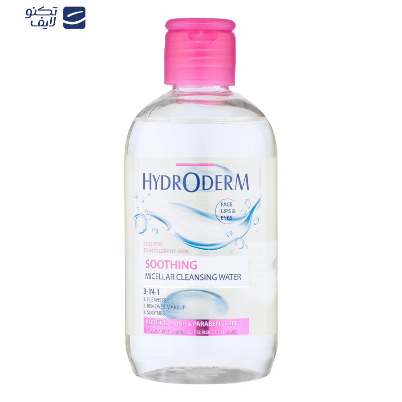 محلول پاک کننده آرایش صورت هیدرودرم مدل soothing مناسب پوست های حساس حجم 250 میلی لیتر محلول پاک کننده آرایش صورت هیدرودرم مدل soothing مناسب پوست های حساس حجم 250 میلی لیتر