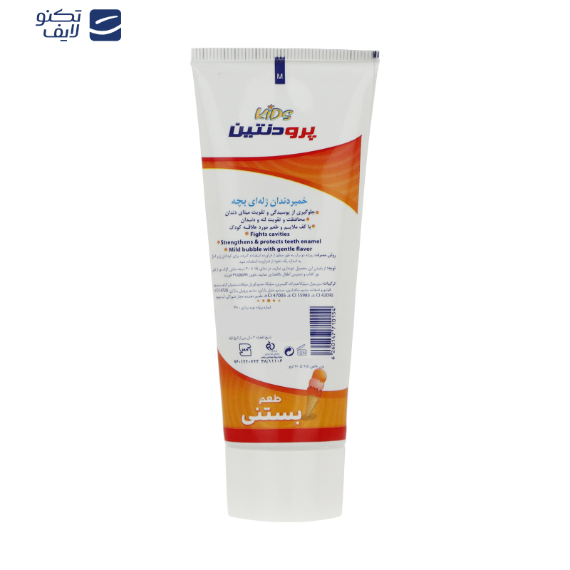 خمیر دندان ژله‌ای کودک پرودنتین مدل بستنی طرح Brave وزن 70 گرم