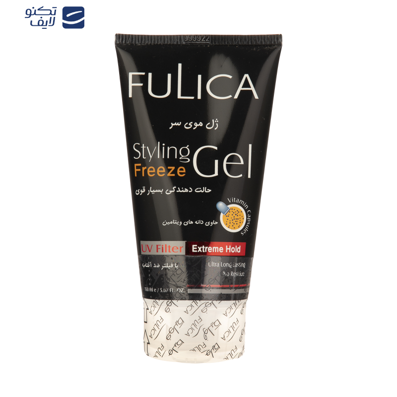 ژل مو فولیکا مدل Freeze حجم 150 میلی لیتر ژل مو فولیکا مدل Freeze حجم 150 میلی لیتر