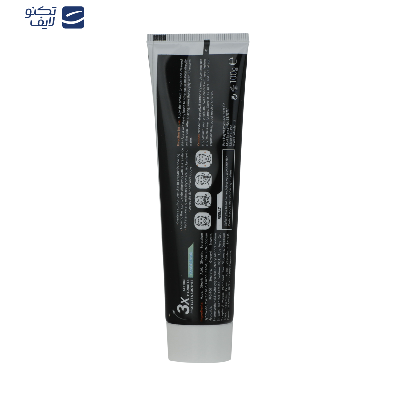 خمیر اصلاح هیدرودرم مدل Cool And Fresh مناسب پوست های معمولی وزن 100 گرم