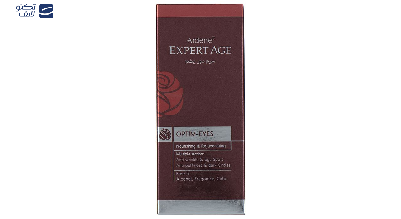 سرم دور چشم آردن مدل اکسپرت ایج حجم 15 میلی لیتر سرم دور چشم آردن مدل اکسپرت ایج حجم 15 میلی لیتر