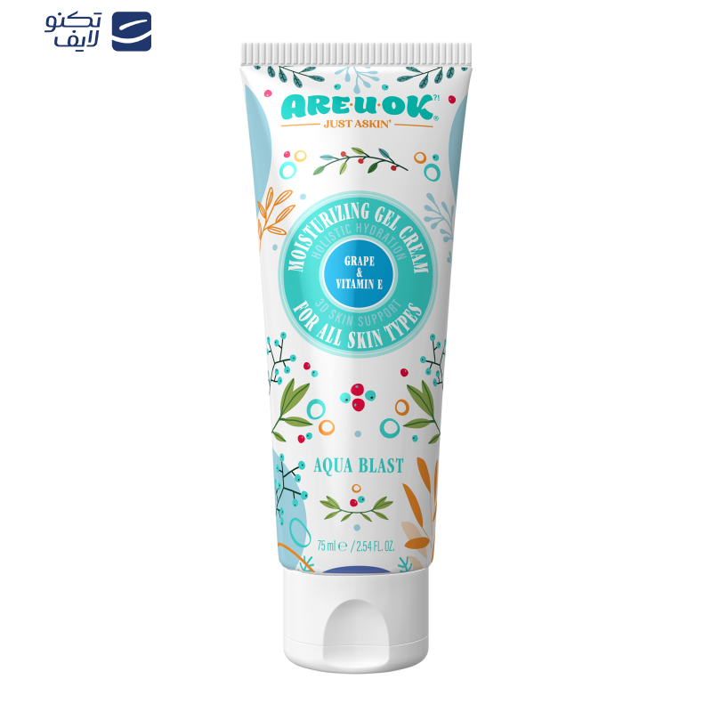 ژل آبرسان آریواُکی مدل Grape And Vitamin E حجم 75 میلیلیتر ژل آبرسان آریواُکی مدل Grape And Vitamin E حجم 75 میلیلیتر