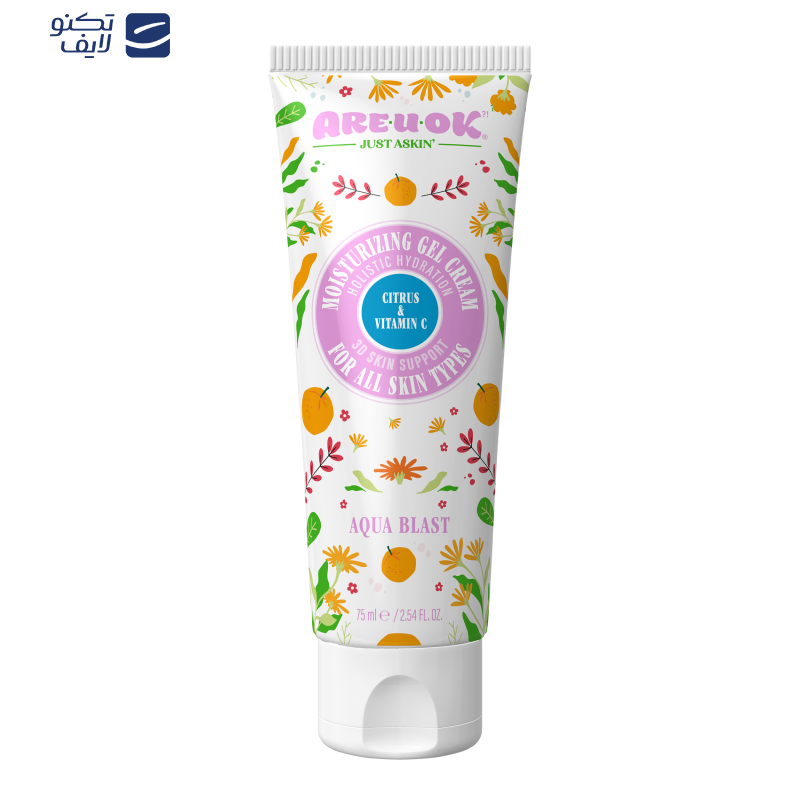 ژل آبرسان آریواُکی مدل Citrus And Vitamin C حجم 75 میلیلیتر ژل آبرسان آریواُکی مدل Citrus And Vitamin C حجم 75 میلیلیتر