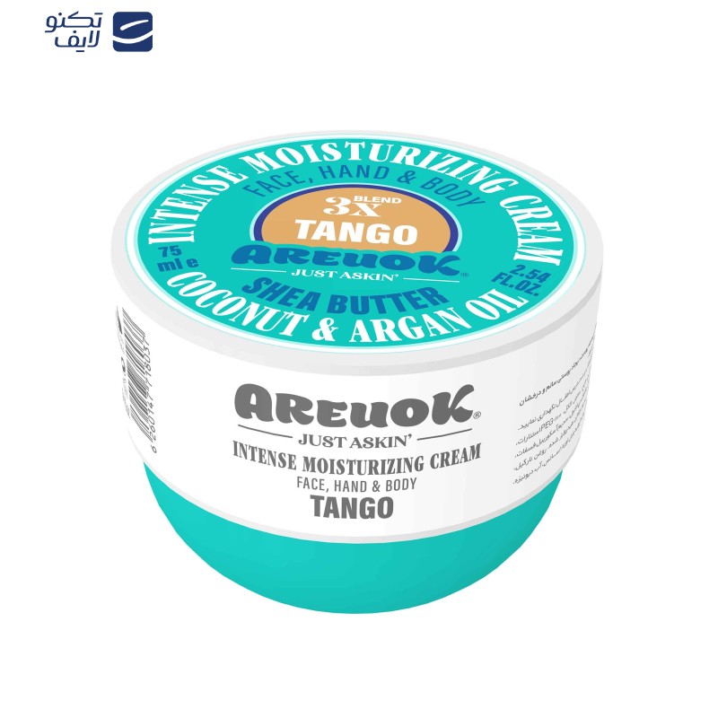 کرم مرطوبکننده آر یو اوکی مدل TANGO حجم 75 میلیلیتر کرم مرطوبکننده آر یو اوکی مدل TANGO حجم 75 میلیلیتر