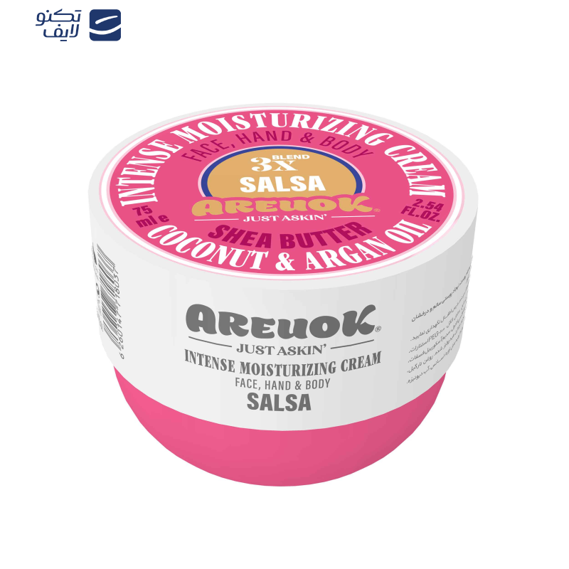 کرم مرطوبکننده آر یو اوکی مدل salsa حجم 75 میلیلیتر کرم مرطوبکننده آر یو اوکی مدل salsa حجم 75 میلیلیتر