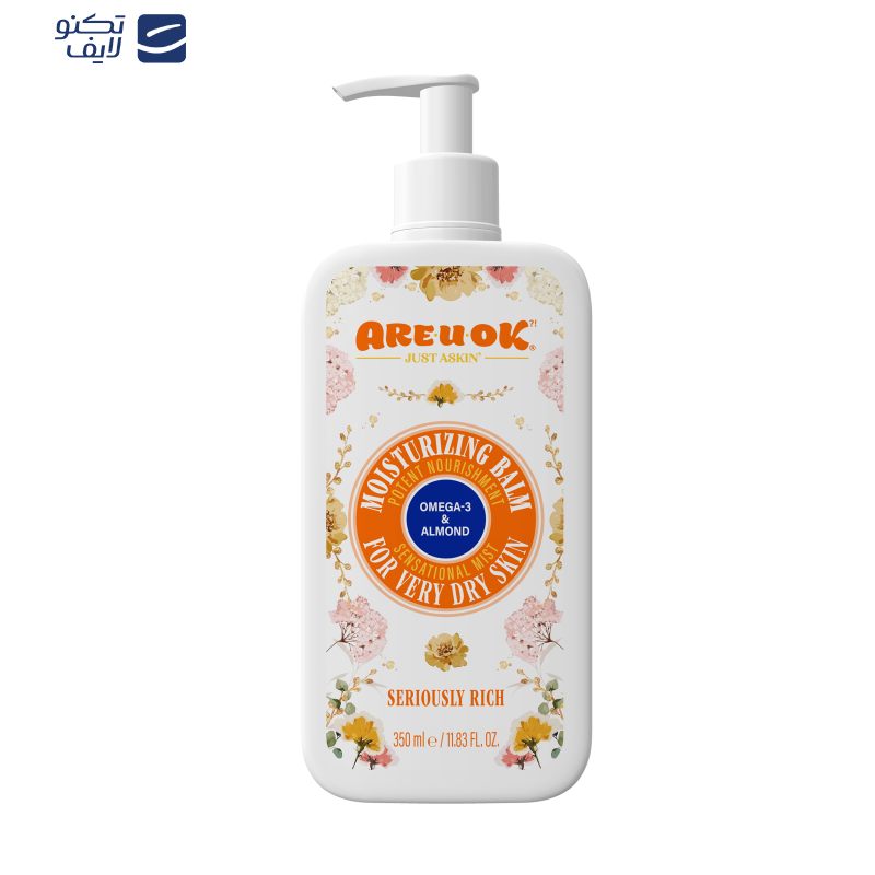 بالم مرطوبکننده مدل omega-3 and almond حجم 350 میلیلیتر بالم مرطوبکننده مدل omega-3 and almond حجم 350 میلیلیتر