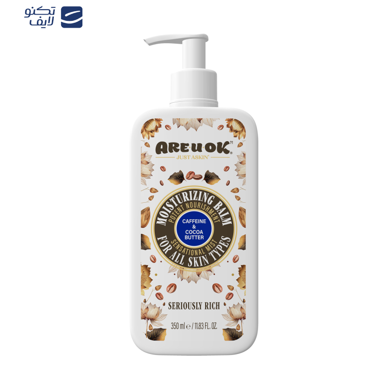 بالم مرطوبکننده مدل caffeine and cocoa butter حجم 350 میلیلیتر بالم مرطوبکننده مدل caffeine and cocoa butter حجم 350 میلیلیتر