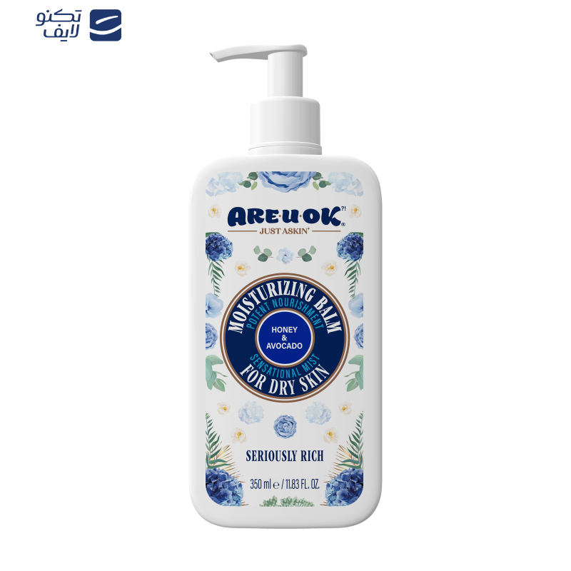 بالم مرطوبکننده مدل honey and avocado حجم 350 میلیلیتر بالم مرطوبکننده مدل honey and avocado حجم 350 میلیلیتر