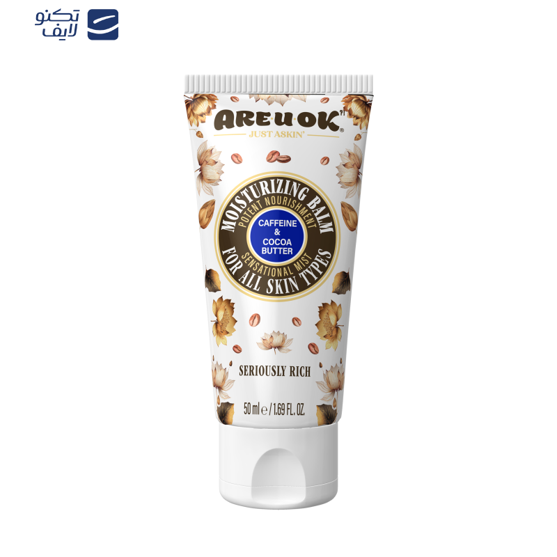 بالم مرطوبکننده آر یو اوکی مدل caffeine and cocoa butter حجم 50 میلیلیتر بالم مرطوبکننده آر یو اوکی مدل caffeine and cocoa butter حجم 50 میلیلیتر