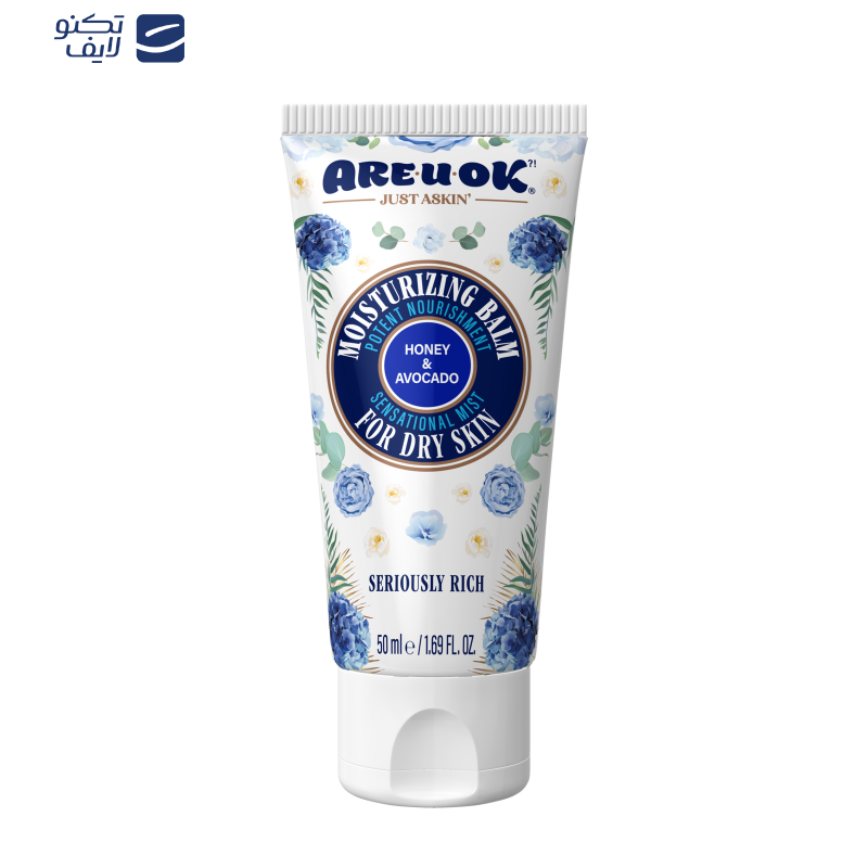 بالم مرطوبکننده آر یو اوکی مدل honey and avocado حجم 50 میلیلیتر بالم مرطوبکننده آر یو اوکی مدل honey and avocado حجم 50 میلیلیتر