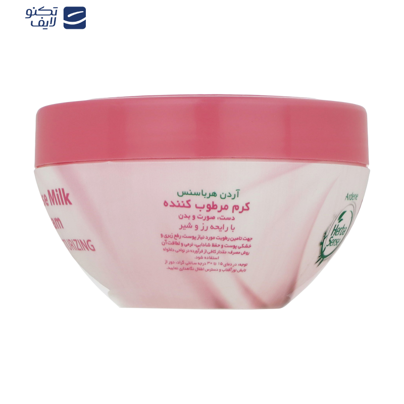 کرم مرطوب کننده آردن هرباسنس مدل British Rose & Milk وزن 150 گرم کرم مرطوب کننده آردن هرباسنس مدل British Rose & Milk وزن 150 گرم