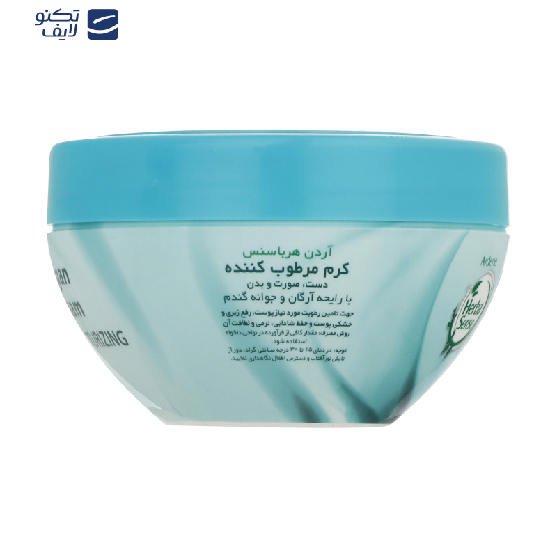کرم مرطوب کننده آردن هرباسنس مدل Argan & Wheat Germ وزن 150 گرم کرم مرطوب کننده آردن هرباسنس مدل Argan & Wheat Germ وزن 150 گرم