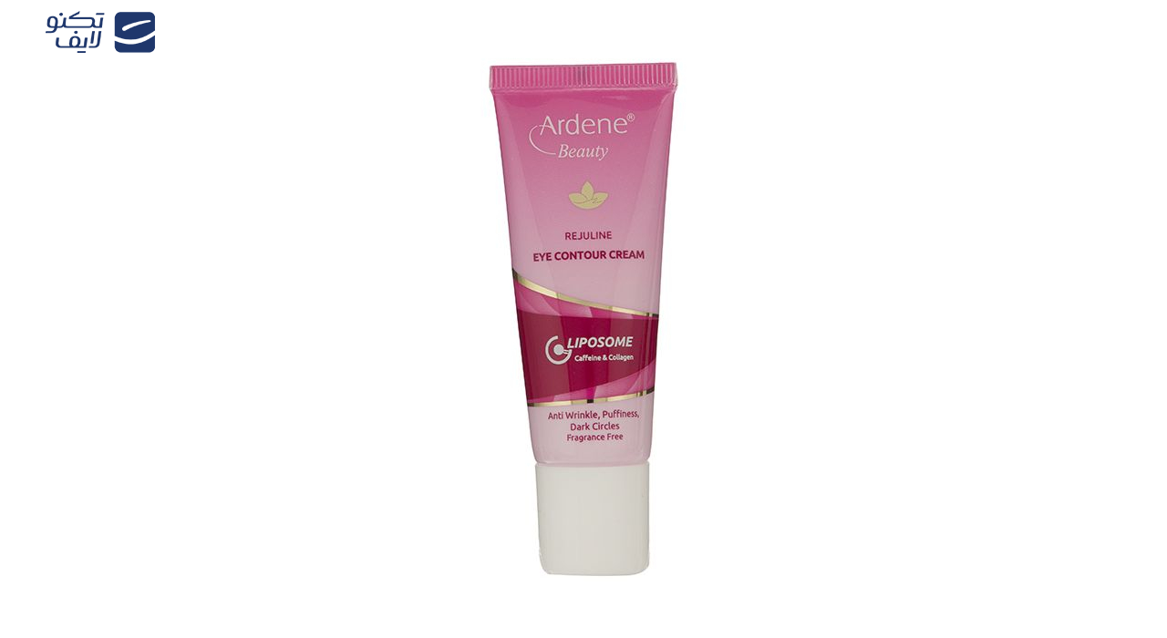 کرم دور چشم آردن بیوتی مدل Liposome حجم 20 میلی لیتر