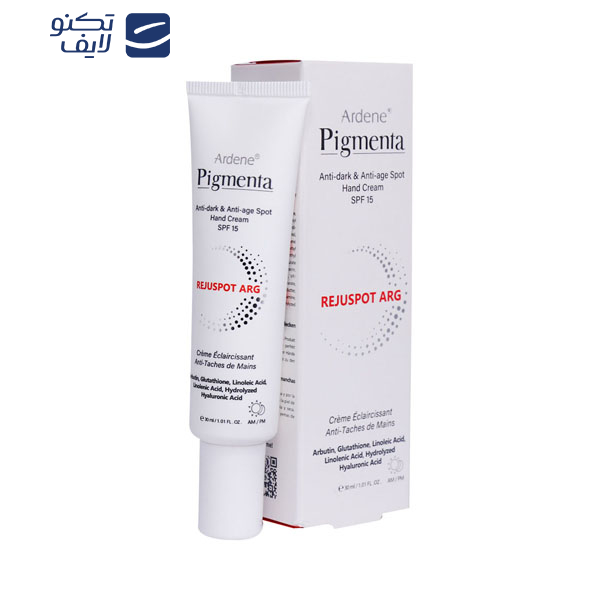 کرم روشن کننده دست آردن پیگمنتا مدل 15 حجم 30 میلی لیتر کرم روشن کننده دست آردن پیگمنتا مدل 15 حجم 30 میلی لیتر