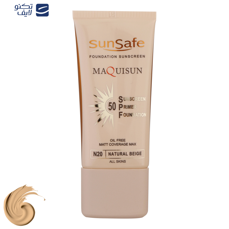 کرم ضدآفتاب سانسیف مدل N 20، حجم 40 میلیلیتر کرم ضدآفتاب سانسیف مدل N 20، حجم 40 میلیلیتر