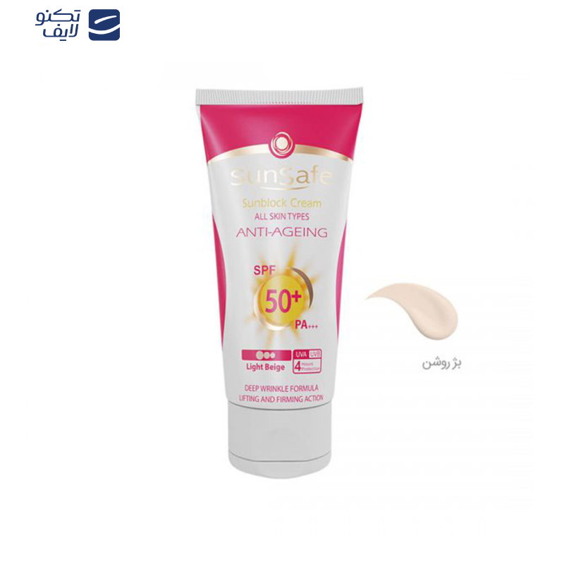 کرم ضد آفتاب سان سیف مدل anti ageing حجم 50 میلی لیتر کرم ضد آفتاب سان سیف مدل anti ageing حجم 50 میلی لیتر