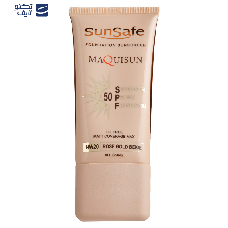 کرم ضدآفتاب سانسیف مدل NW20، حجم 40 میلیلیتر کرم ضدآفتاب سانسیف مدل NW20، حجم 40 میلیلیتر