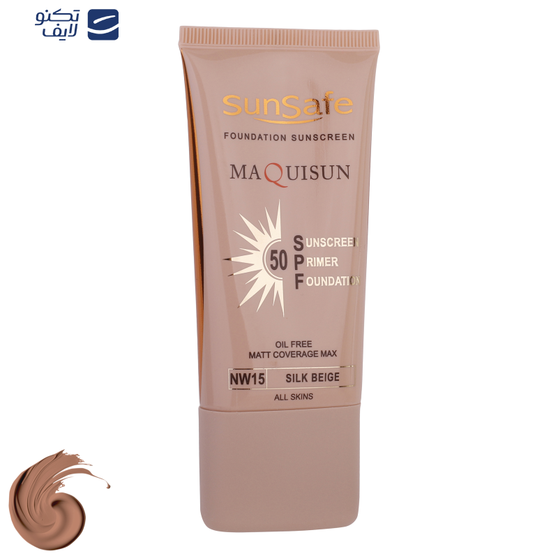 کرم ضدآفتاب رنگی سانسیف مدل NW15 مقدار 40 گرم کرم ضدآفتاب رنگی سانسیف مدل NW15 مقدار 40 گرم