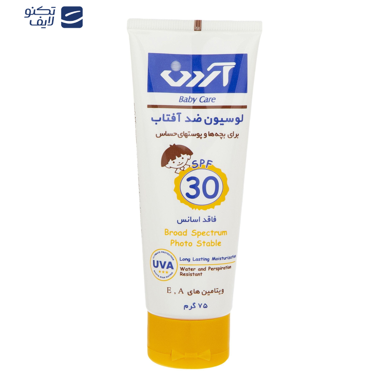 لوسیون ضدآفتاب کودکان آردن مدل 30 حجم 75 میلی لیتر لوسیون ضدآفتاب کودکان آردن مدل 30 حجم 75 میلی لیتر
