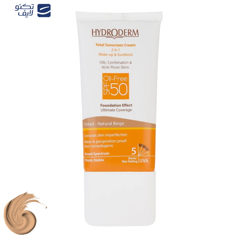 کرم ضدآفتاب هیدرودرم مدل Natural Beige، حجم 40 میلیلیتر کرم ضدآفتاب هیدرودرم مدل Natural Beige، حجم 40 میلیلیتر