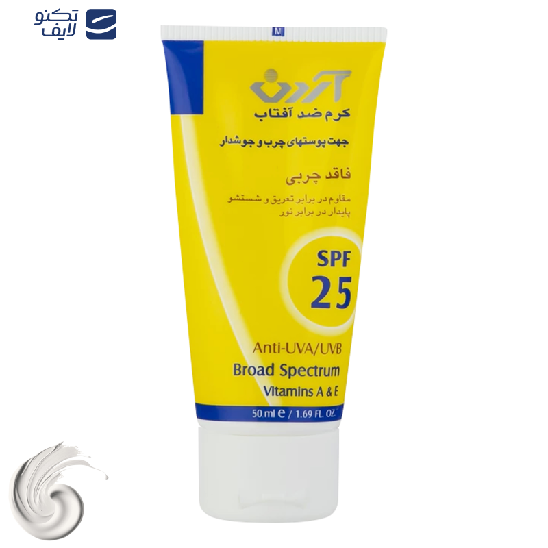 کرم ضدآفتاب آردن مدل SPF25، حجم 50 میلیلیتر کرم ضدآفتاب آردن مدل SPF25، حجم 50 میلیلیتر