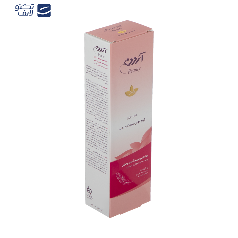 کرم موبر ضد حساسیت آردن بیوتی مدل چای سبز حجم 100 میلی لیتر کرم موبر ضد حساسیت آردن بیوتی مدل چای سبز حجم 100 میلی لیتر