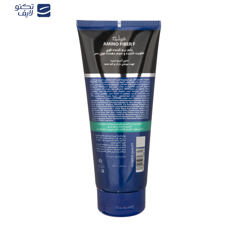 بالم مو فولیکا مدل Amino Fiber حجم 200 میلی لیتر بالم مو فولیکا مدل Amino Fiber حجم 200 میلی لیتر