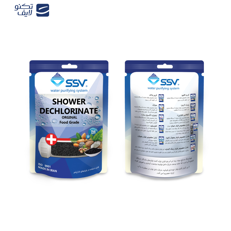 شارژ فیلتر دستگاه تصفیه آب اس اس وی مدل Dechlorinate وزن 140 گرم بسته 2 عددی شارژ فیلتر دستگاه تصفیه آب اس اس وی مدل Dechlorinate وزن 140 گرم بسته 2 عددی