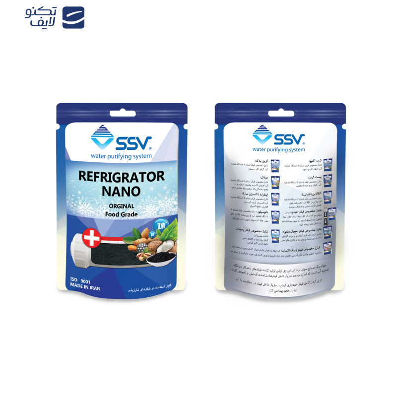 شارژ فیلتر دستگاه تصفیه آب اس اس وی مدل RNS-2500G وزن 140 گرم شارژ فیلتر دستگاه تصفیه آب اس اس وی مدل RNS-2500G وزن 140 گرم