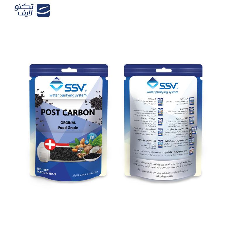 شارژ فیلتر دستگاه تصفیه آب اس اس وی مدل Post Carbon وزن 140 گرم شارژ فیلتر دستگاه تصفیه آب اس اس وی مدل Post Carbon وزن 140 گرم
