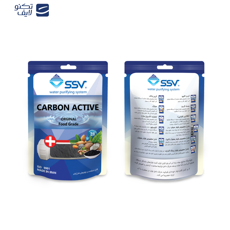 فیلتر دستگاه تصفیه آب اس اس وی مدل Carbon active وزن 140 گرم فیلتر دستگاه تصفیه آب اس اس وی مدل Carbon active وزن 140 گرم