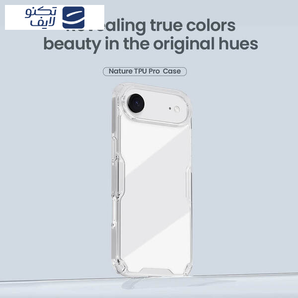 کاور نیلکین مدل Nature TPU Pro مناسب برای گوشی موبایل اپل iPhone 17 Air  کاور نیلکین مدل Nature TPU Pro مناسب برای گوشی موبایل اپل iPhone 17 Air