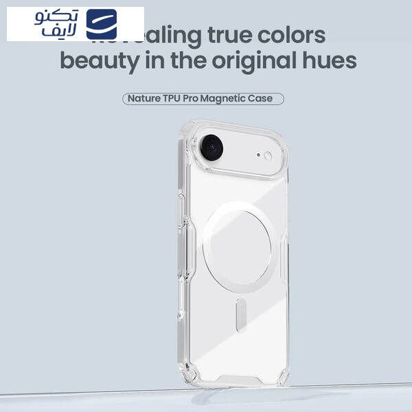 کاور نیلکین مدل Nature TPU Pro Magnetic مناسب برای گوشی موبایل اپل iPhone 17 Air کاور نیلکین مدل Nature TPU Pro Magnetic مناسب برای گوشی موبایل اپل iPhone 17 Air