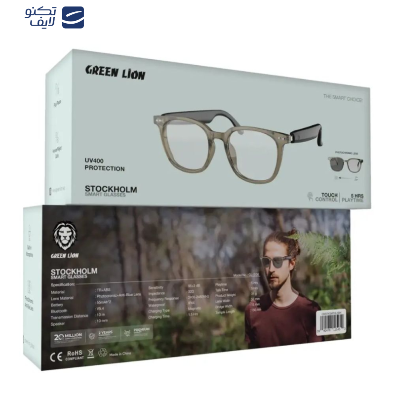 عینک هوشمند گرین لاین مدل SMART GLASSES-Stockholm عینک هوشمند گرین لاین مدل SMART GLASSES-Stockholm