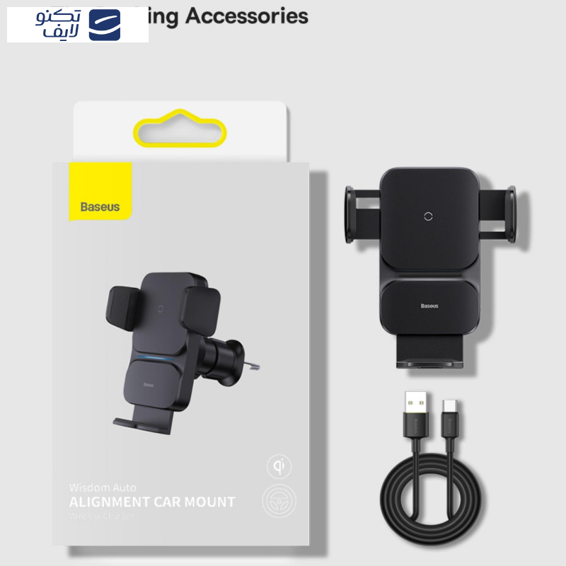 پایه نگهدارنده گوشی موبایل باسئوس مدل CGZX پایه نگهدارنده گوشی موبایل باسئوس مدل CGZX