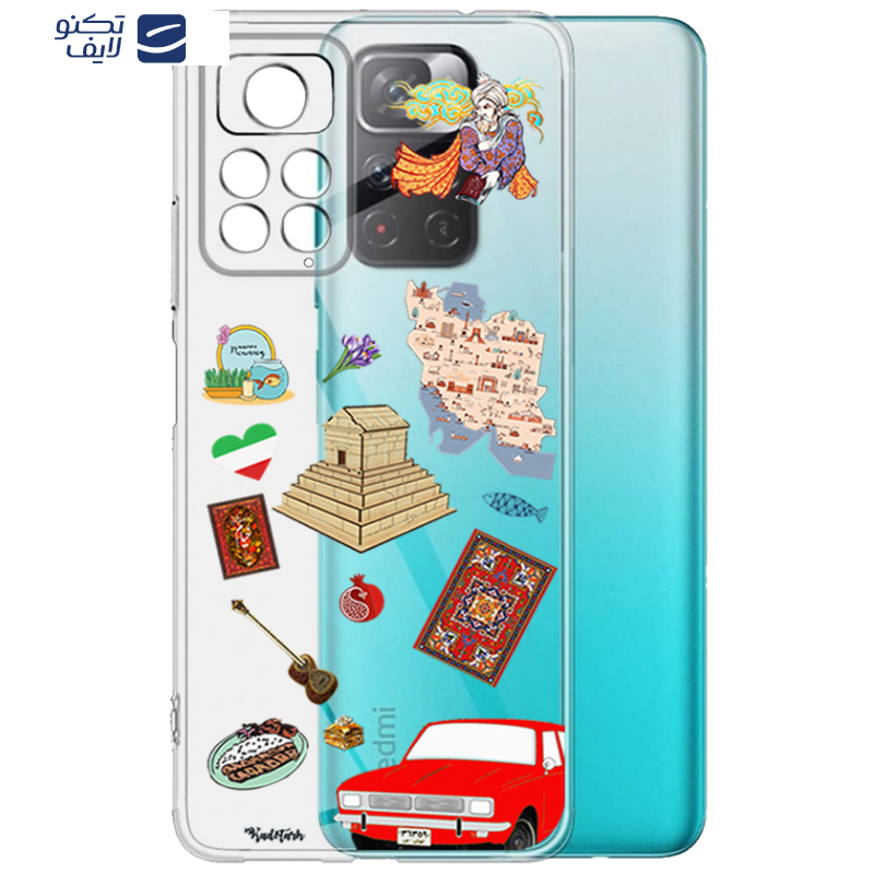 کاور طرح Iran مناسب برای گوشی موبایل شیائومی Redmi Note 11 -Note 11 S / 4G