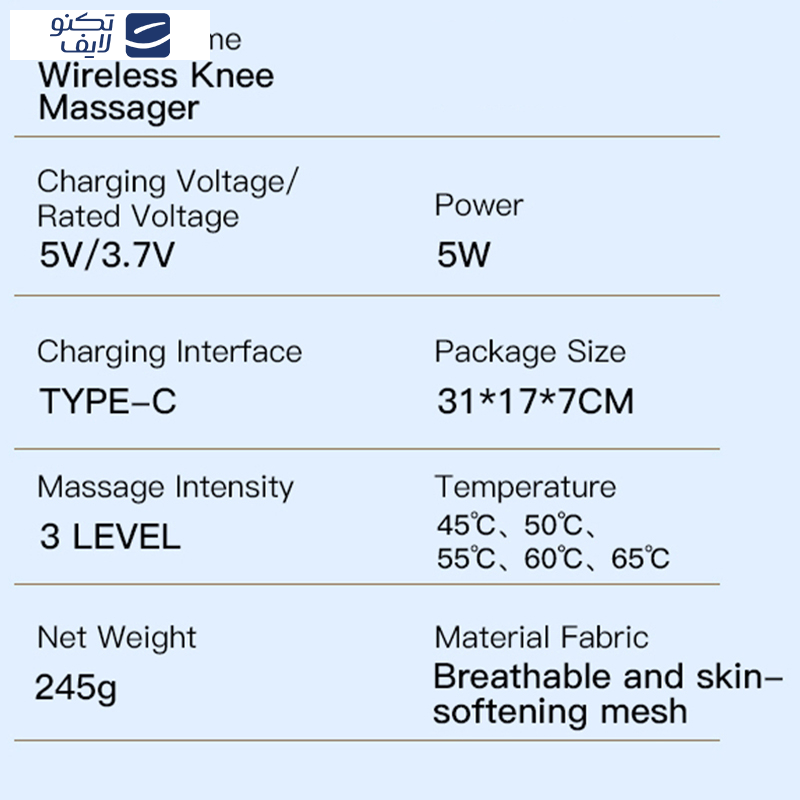 ماساژور زانو مدل MDHL-MD-072 مجموعه 2 عددی ماساژور زانو مدل MDHL-MD-072 مجموعه 2 عددی