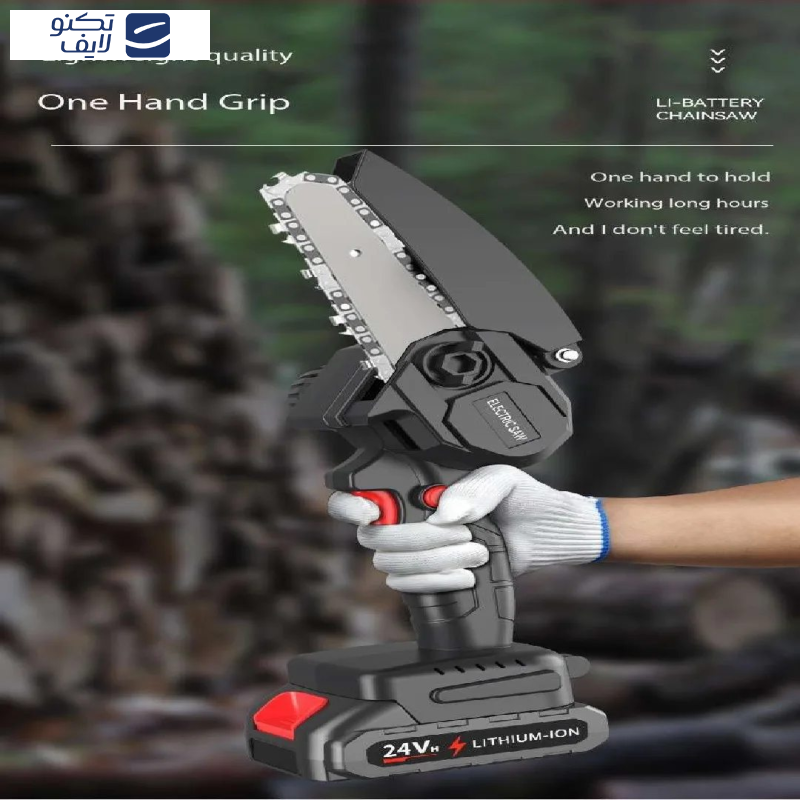 اره زنجیری مدل MDHL6 اره زنجیری مدل MDHL6