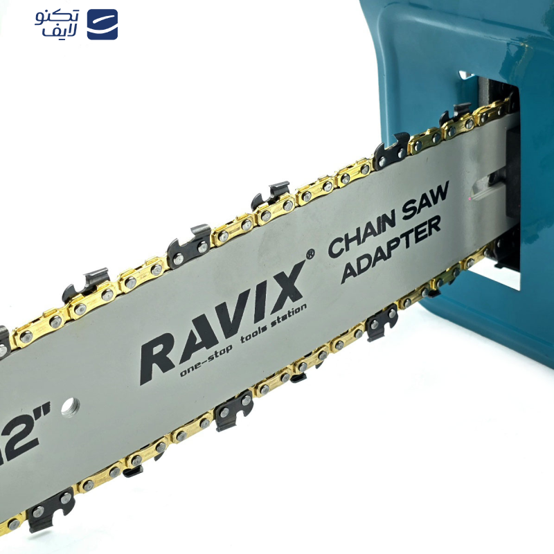 گجت مبدل مینی فرز به اره زنجیری اتوماتیک راویکس مدل  INCH12 گجت مبدل مینی فرز به اره زنجیری اتوماتیک راویکس مدل  INCH12