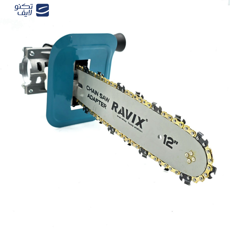 تبدیل مینی فرز به اره زنجیری اتوماتیک راویکس مدل ADAPTER-12 تبدیل مینی فرز به اره زنجیری اتوماتیک راویکس مدل ADAPTER-12