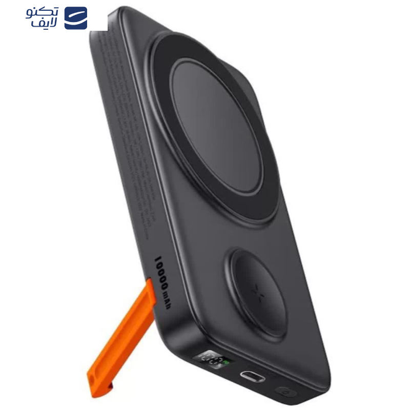 پاوربانک مک دودو مدل mc-1461 ظرفیت 10000 میلی آمپر ساعت پاوربانک مک دودو مدل mc-1461 ظرفیت 10000 میلی آمپر ساعت