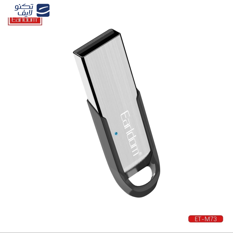 دانگل بلوتوث ارلدام مدل M73 دانگل بلوتوث ارلدام مدل M73