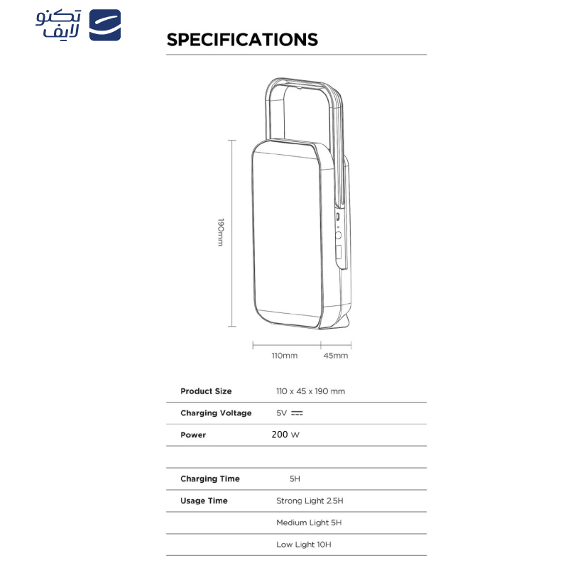 چراغ اضطراری سولونیکس مدل 200W  چراغ اضطراری سولونیکس مدل 200W