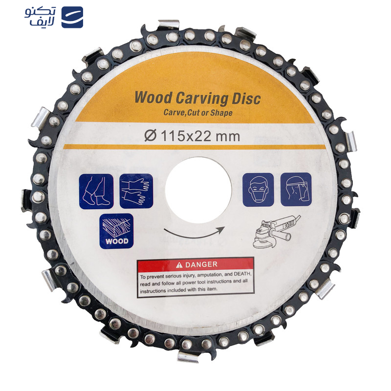 صفحه برش چوب زنجیری  مدل 115mm صفحه برش چوب زنجیری  مدل 115mm