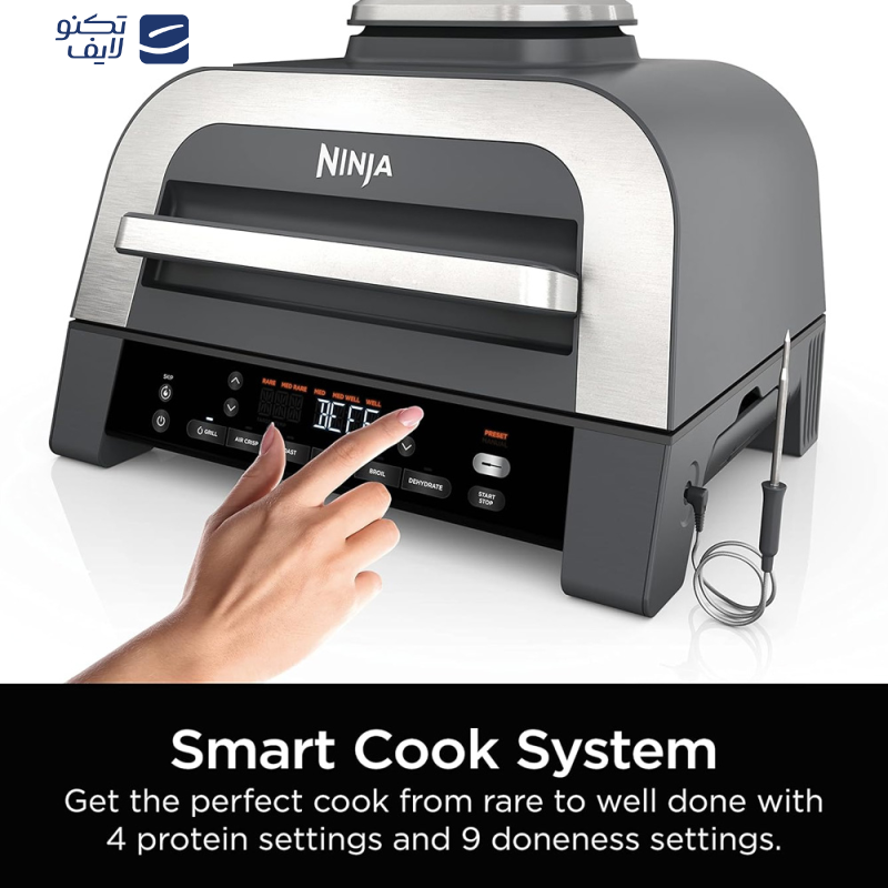 هواپز 3.5 لیتر نینجا مدل DG551 هواپز 3.5 لیتر نینجا مدل DG551