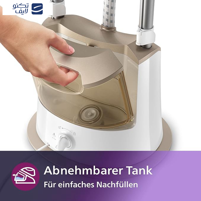 اتو بخار 1800 وات فیلیپس مدل GC488 اتو بخار 1800 وات فیلیپس مدل GC488