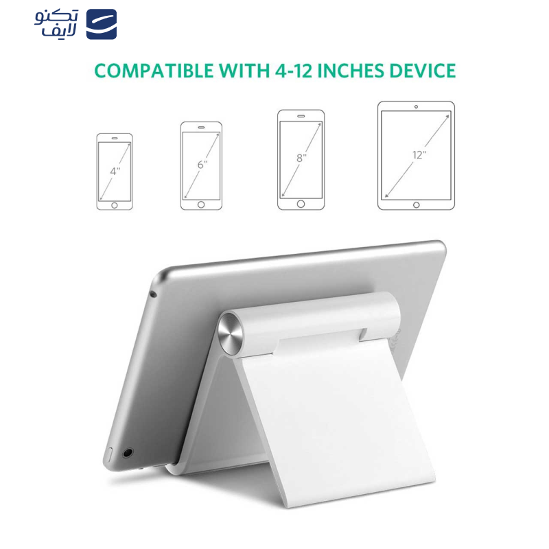 پایه نگهدارنده گوشی موبایل و تبلت یوگرین مدل LP115 پایه نگهدارنده گوشی موبایل و تبلت یوگرین مدل LP115